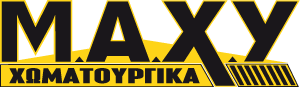 Μ.Α.Χ.Υ.  - Χωματουργικές υπεργολαβίες