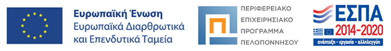 ΕΣΠΑ